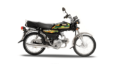 Road Prince Passion Plus 70cc