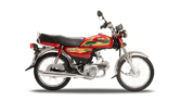 Road Prince Passion Plus 70cc