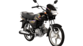 Super Power 70cc Deluxe-Black